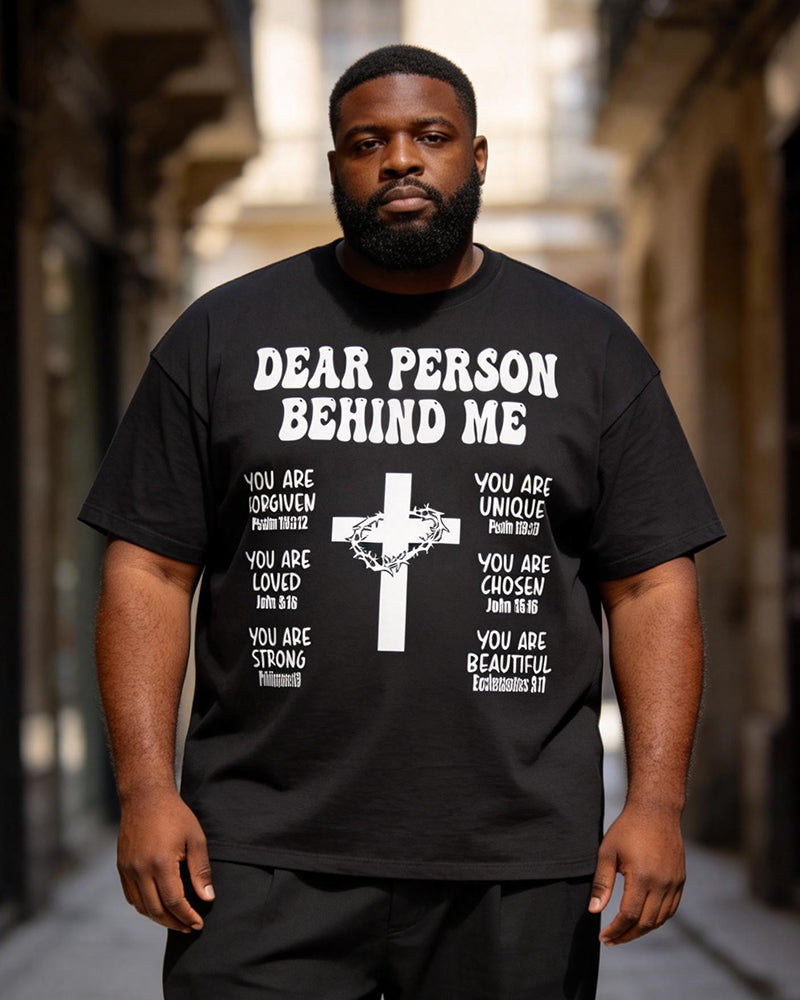 Big & Tall Men's "To Those Behind You" Christian Scripture Printed Crewneck Short Sleeve T-Shirt