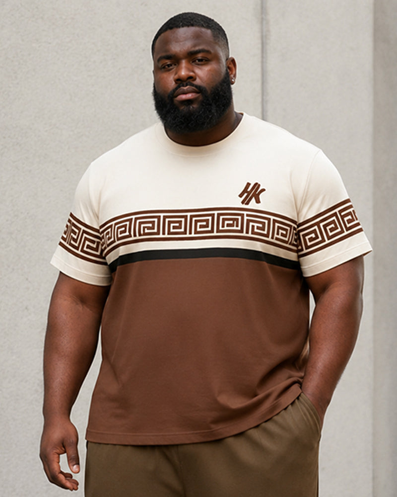 Big & Tall Men's Brown Contrast Color Palette Printed T-Shirt Pants Set