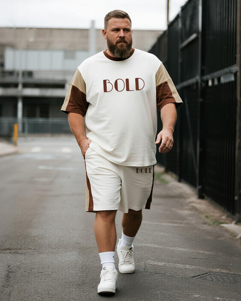 Big & Tall Men's White Khaki BOLD Alphabet Print Round Neck Short Sleeve T-Shirt Shorts Suit