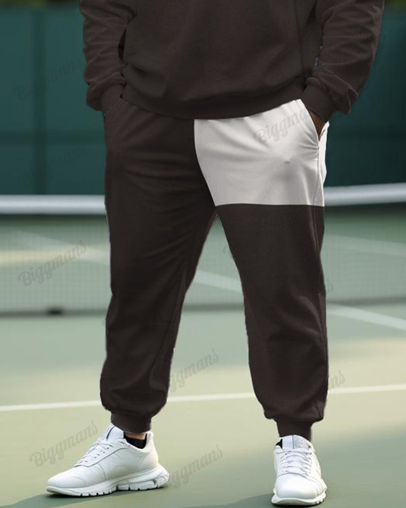 Casual Simple Colorblock Men's Plus Size Sweatshirt Two-piece Set