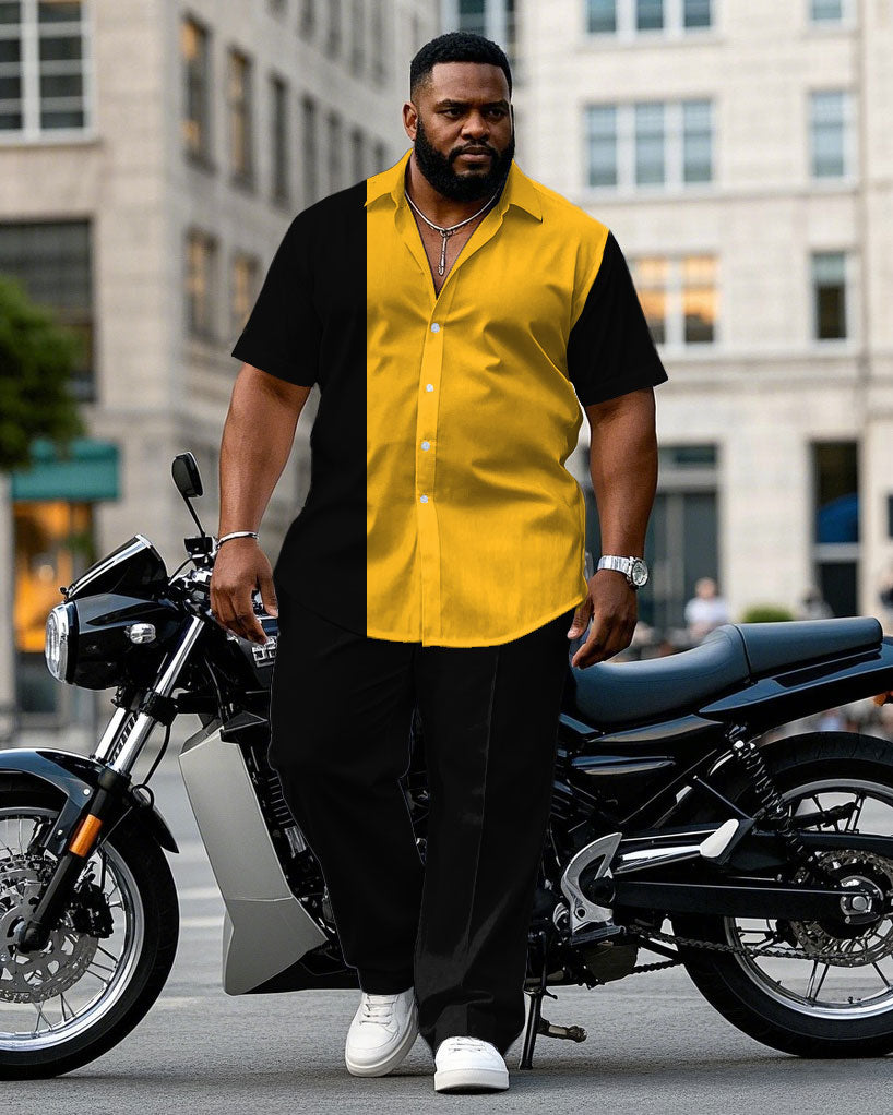 Big & Tall Men's Yellow & Black Color-matching Business Short-sleeved Shirt Pants Suit