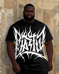 Big Men's Retro Geometric Pattern Printed Street Fashion Short Sleeve T-Shirt Shorts Set