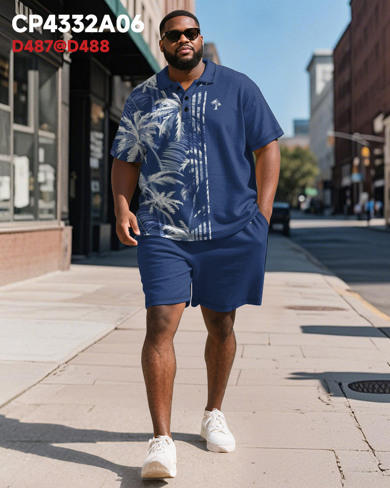 Big & Tall Men's Hawaiian Coconut Stripe Print Short Sleeve Polo Shirt Shorts Suit
