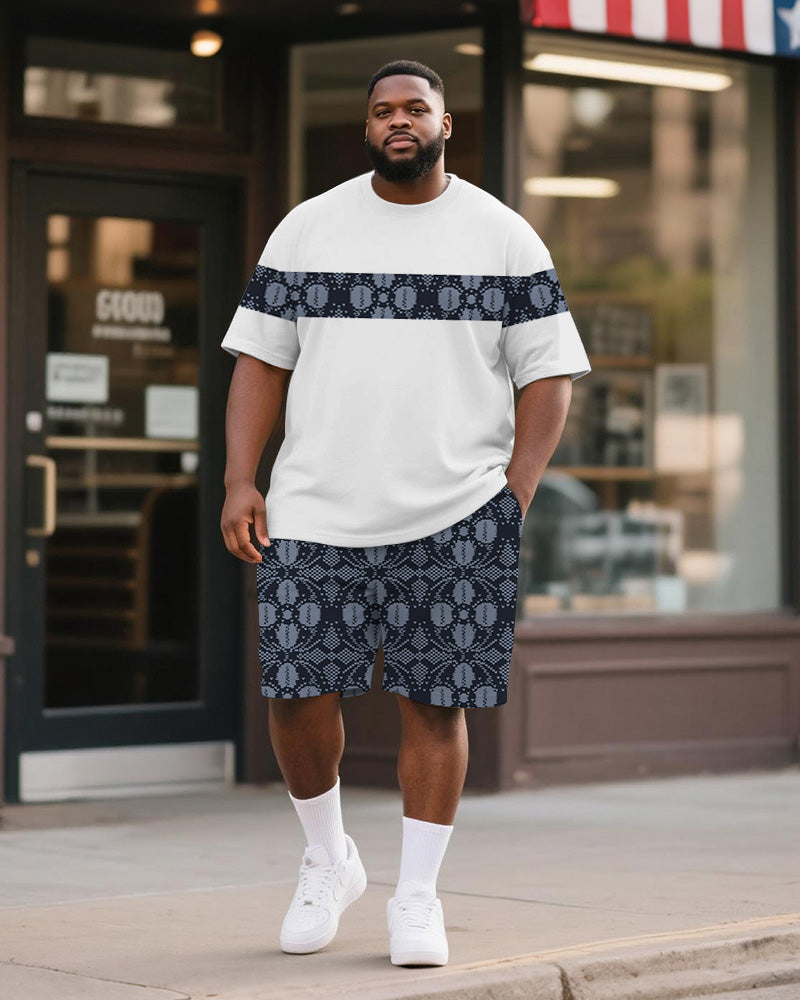 Big & Tall Men's Blue Pattern Diamond Stitching Printed Round Neck Short Sleeve T-shirt Shorts Suit