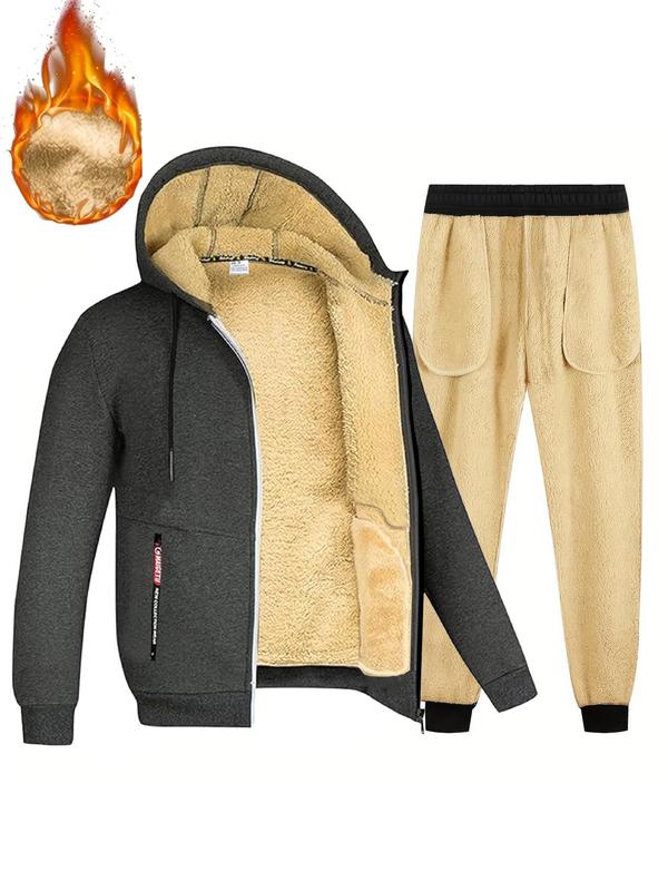 🔥Christmas 50% Off Exclusive ✨Two-piece Set Men's Solid Zip Up Hooded Jacket & Drawstring Waist Pants Set
