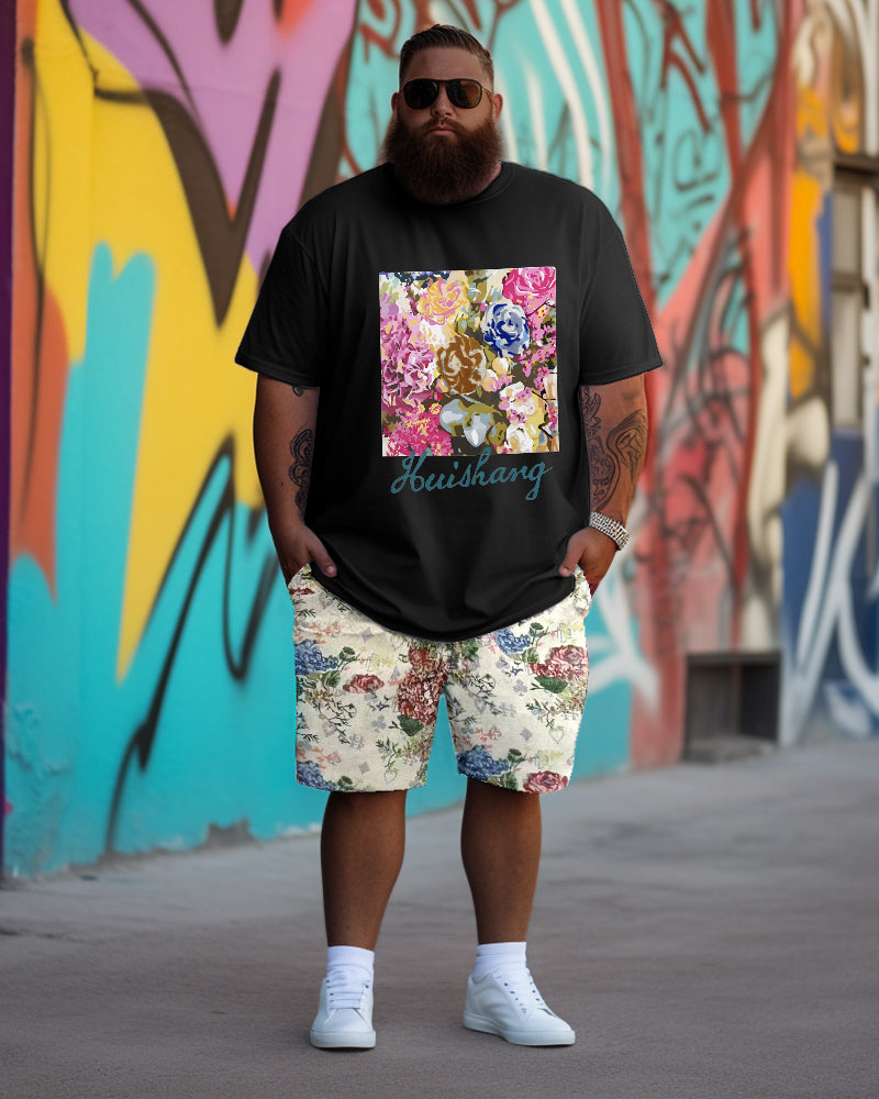 Artistic Rose Men's Big and Tall Personalized Printed Two-Piece Set