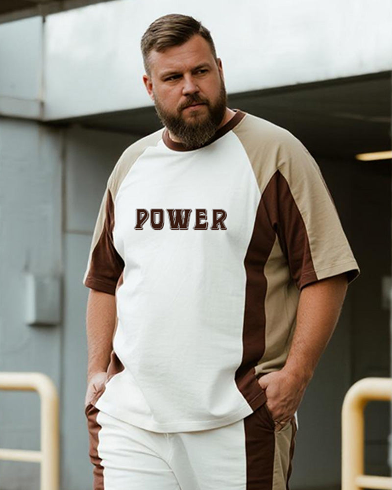 Big & Tall Men's Khaki POWER Alphabet Print Round Neck Short Sleeve T-Shirt Shorts Suit