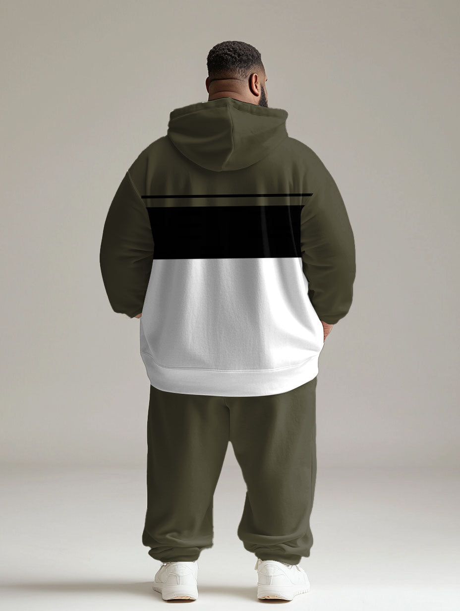 Men's Daily Casual All-Match Black Army Green Color Matching King Alphabet Print Big & Tall Hoodie Set