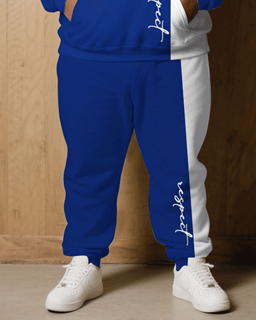 Big & Tall Men Fall/Winter Joker Casual Blue & White "Respect" Slogan Handwritten Printed Hoodie Suit