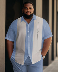 Men's Plus Size Casual Business Sports Bowling Short-Sleeved Shirt And Pants Suit