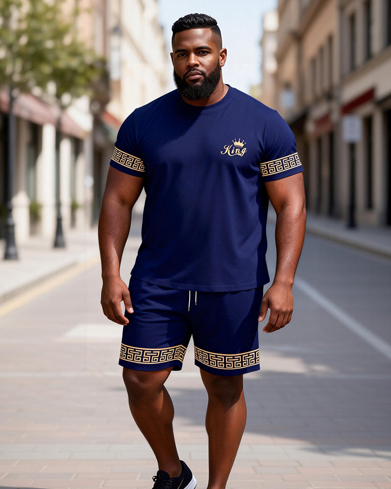 Big & Tall Men's "King" Greek Rim Print Round Neck Short Sleeve T-Shirt Shorts Set