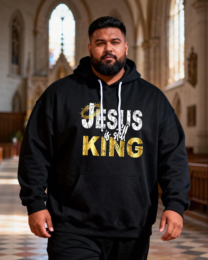 Big & Tall Men's JESUS IS STILL KING Crown Of Thorns Printed Hoodie