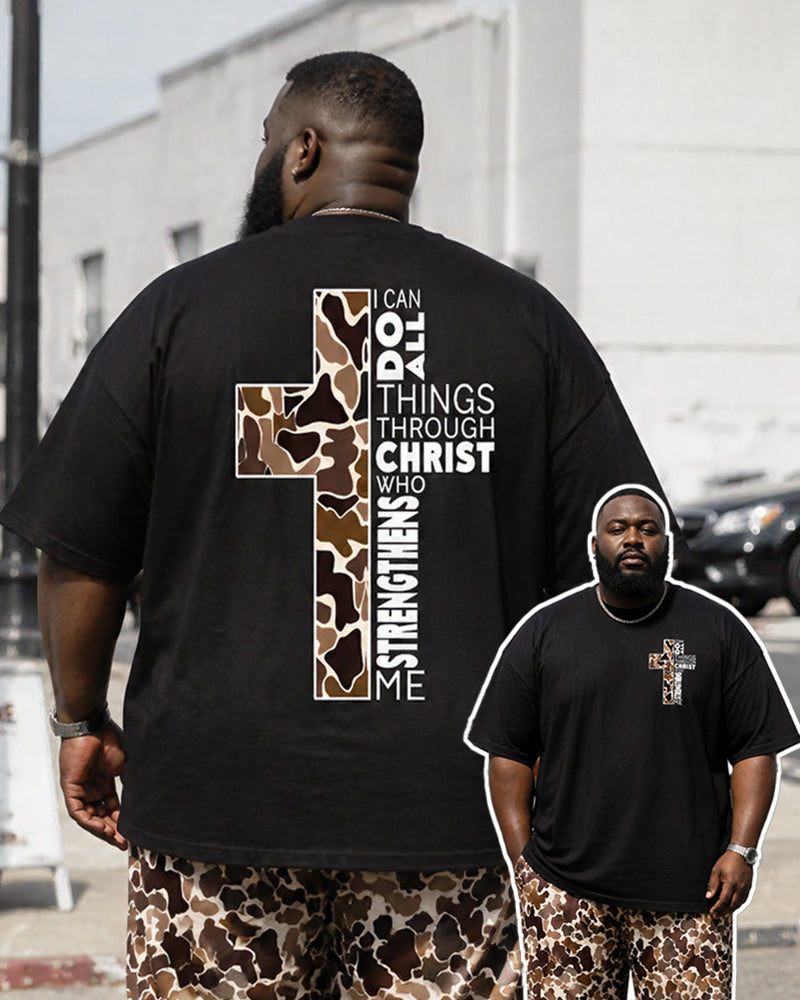 Big & Tall Men's Leopard Print Cross T-Shirt Pants Set