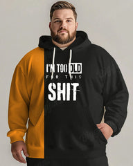 Men's Daily Casual All-Match Orange Colorblock Letter Print Plus Size Hoodie Suit