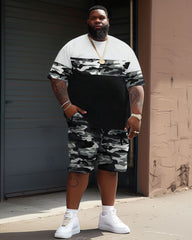 Street Casual Camouflage Patchwork Printed Large Men's Set