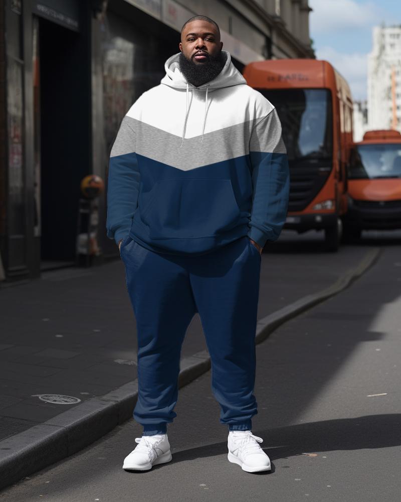 Guys Big and Tall Casual Color Splicing Two Piece Hoodie Set