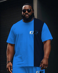 Men's Big Size Splicing Blue & Black Color Block KING Printed Short Sleeve T-shirt Pants Set