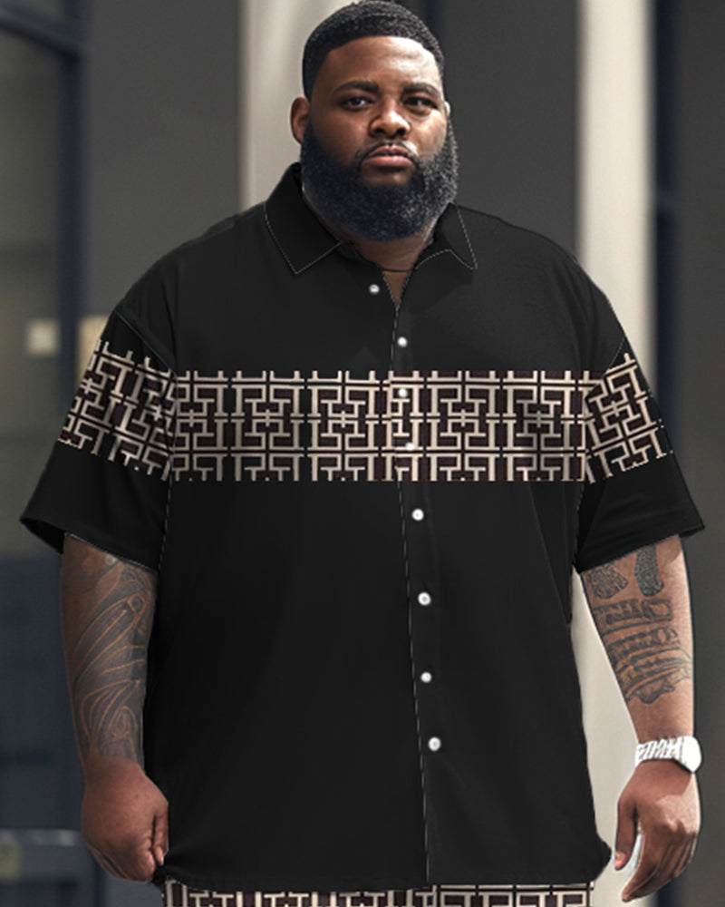 Men's Big & Tall Business Casual Geometric Print Short Sleeve Shirt Set