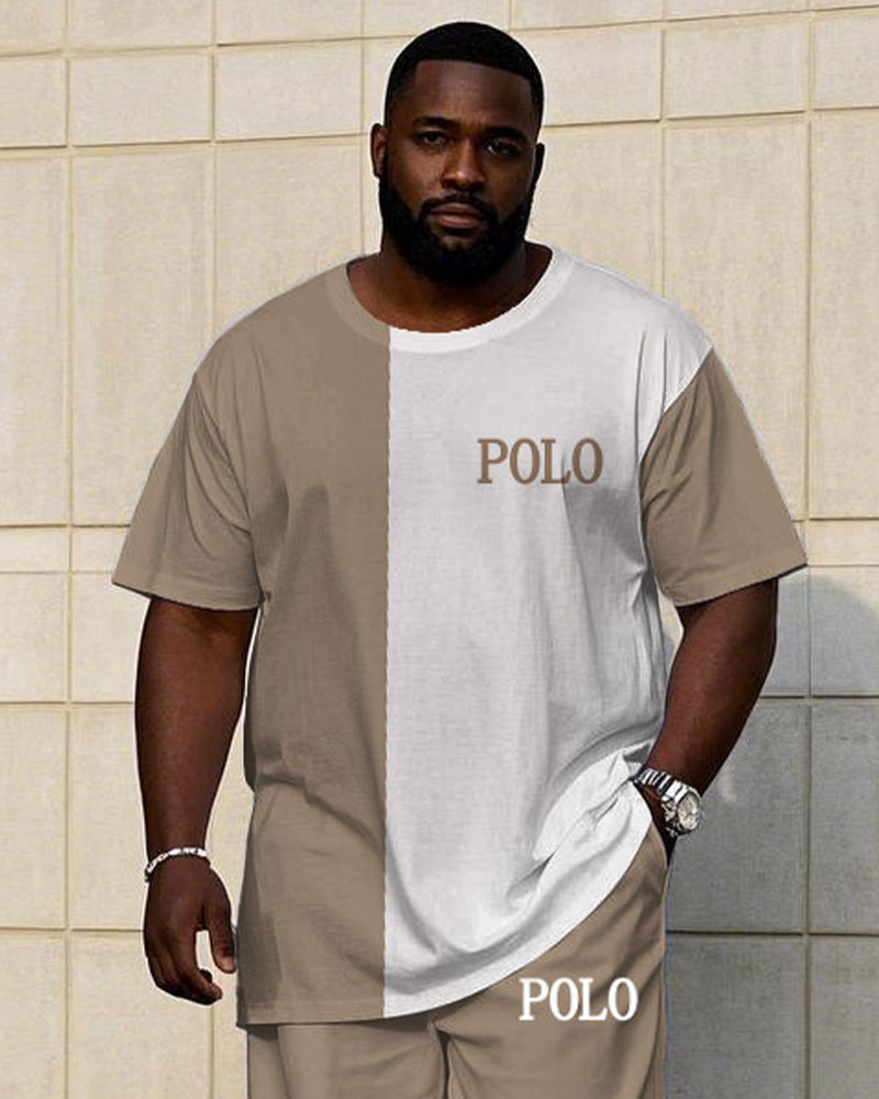 Men's Big & Tall Casual Khaki & White Colorblock Short-sleeved T-shirt Trousers Set