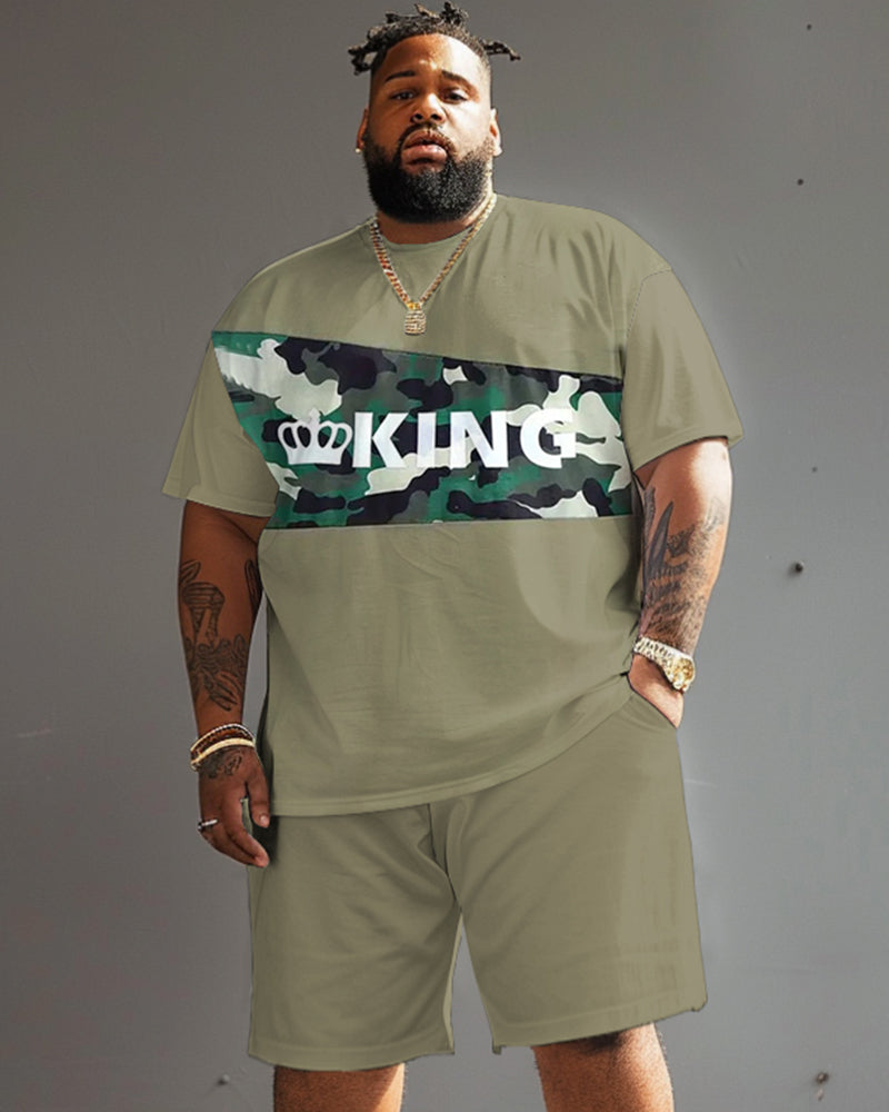 Street Casual Army Green Spelling Camouflage King Letter Print Large Men's Set