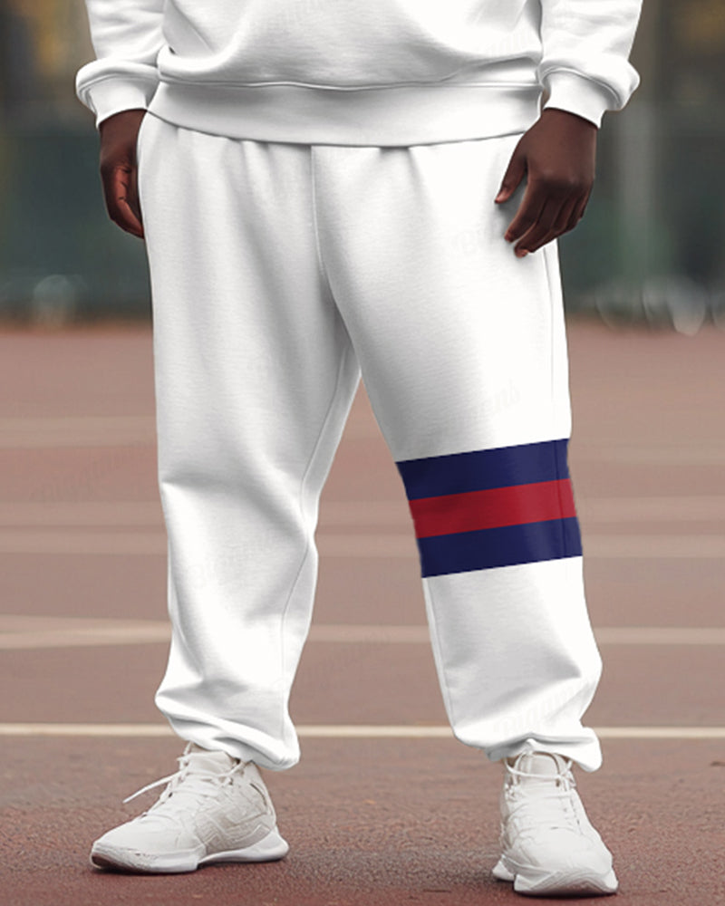 Men's Big & Tall Simple Sports Color Sweatshirt Two-Piece Set