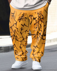 Men's Large Size Casual Tiger Leopard Head Cracked Street Retro Hip-Hop Two-Piece Set
