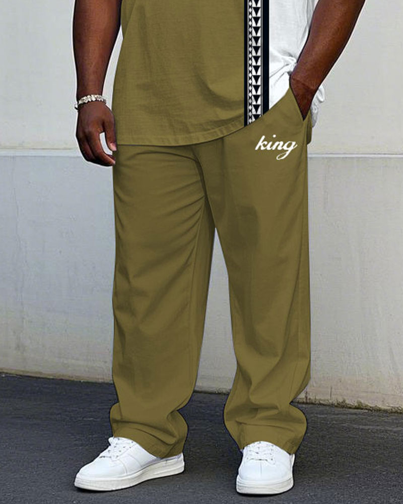 Big Men's Casual White & Texture Patchwork Short Sleeve T-Shirt Trousers Set
