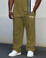 Big Men's Casual White & Texture Patchwork Short Sleeve T-Shirt Trousers Set