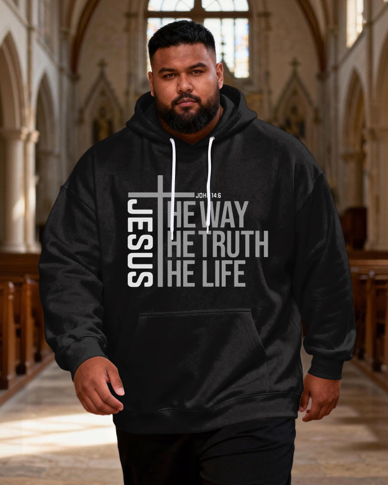 Big & Tall Men's JOHN 14:6 Scripture Letter Print Hoodie