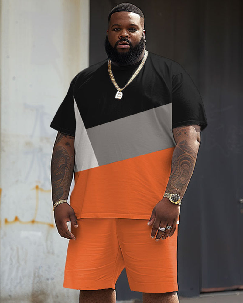 Street Casual Colorblock Large Men's Short Sleeve T-Shirt & Shorts Set
