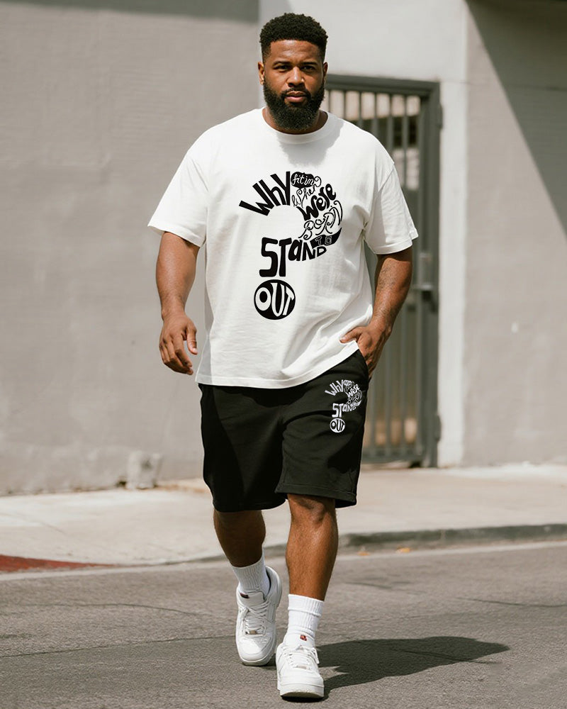 Big & Tall Men's Black And White Question Mark Letter Print Round Neck Short Sleeve T-shirt Shorts Suit