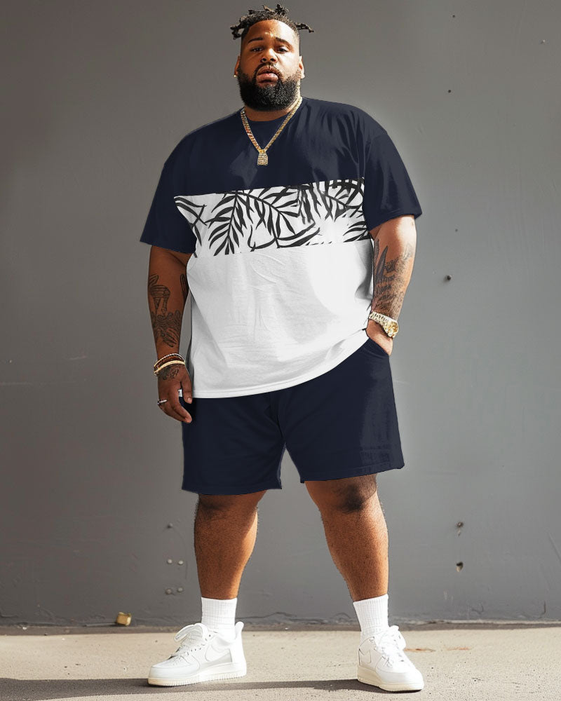 Street Casual Pattern Simple Color-block Printed Large Men's Set