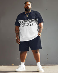Street Casual Pattern Simple Color-block Printed Large Men's Set