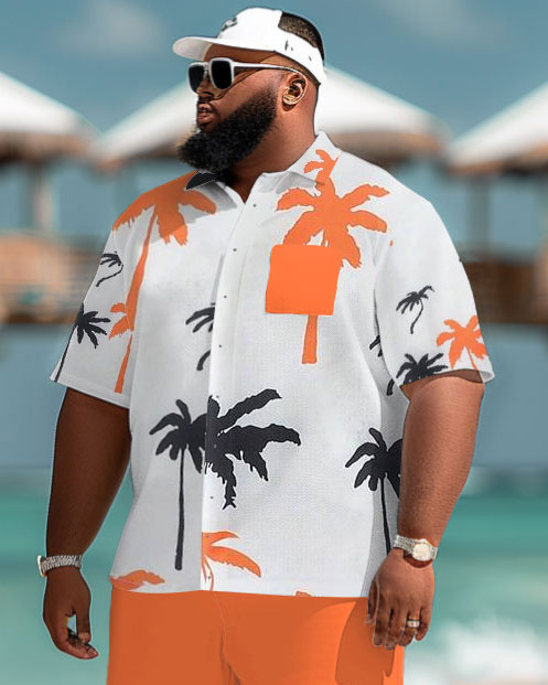 Big Men Hawaiian Coconut Tree Print Pocket Short Sleeve Shirt Shorts Set
