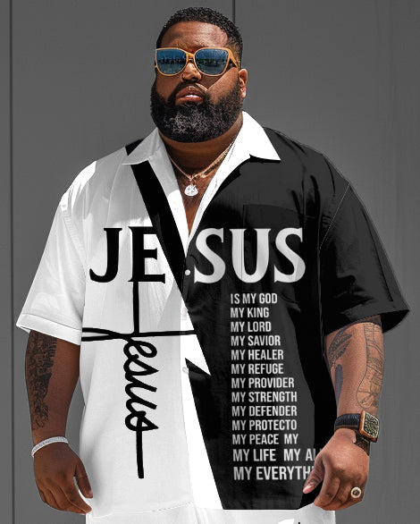 Men's Plus Size Jesus Letter Print Short Sleeve Shirt Shorts Set