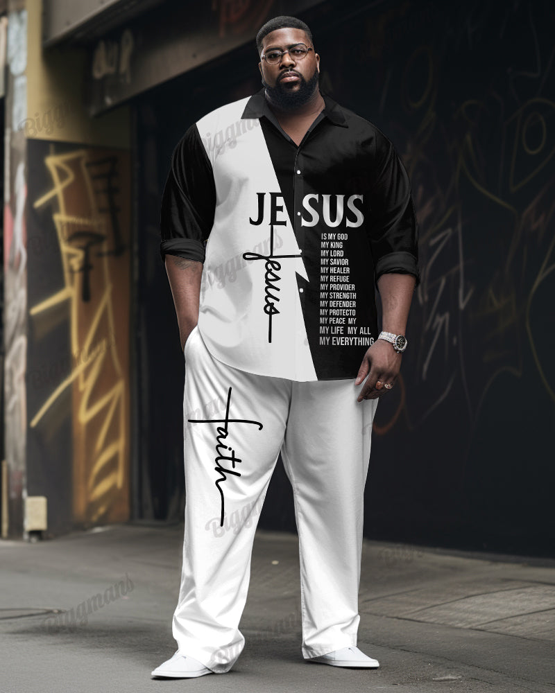 Big Men's Christian Jesus Color Match Long Sleeve Shirt Trousers Set
