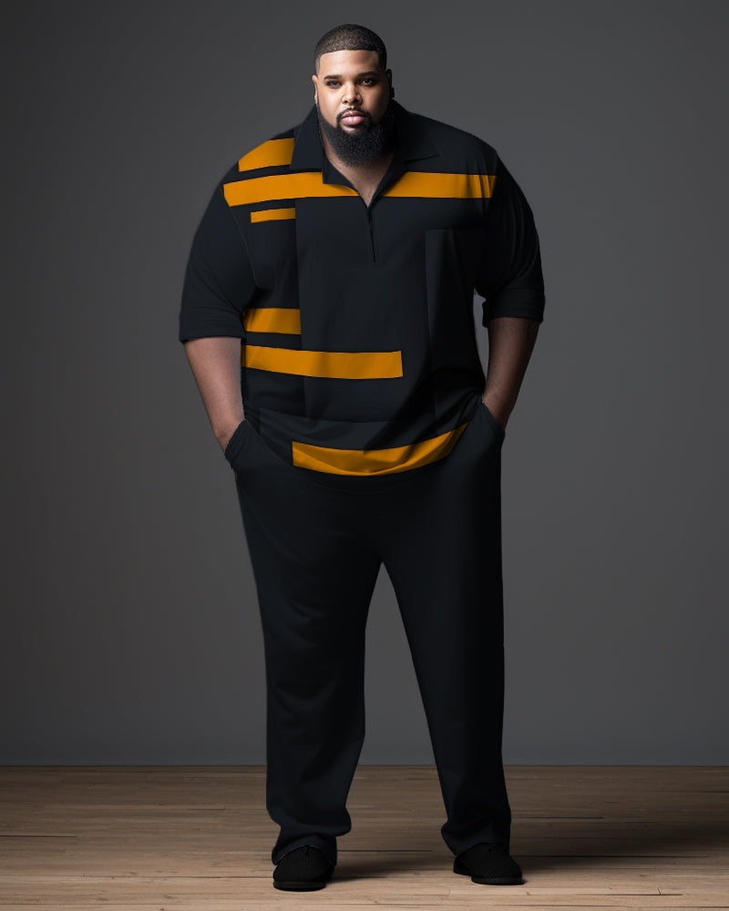 Men's Plus Size Gentleman Colorblock Zipper Polo Shirt and Pants Set
