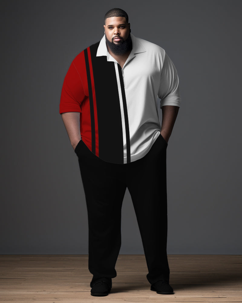Men's Big & Tall Gentleman Striped Color Block Polo Zip Shirt and Pants Two Piece Set