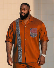 Big Boy Must-Have Fashion African Impression Totem Print Short Sleeve Shirt Trousers Suit