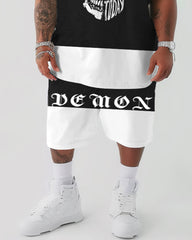 Skull Letter Patchwork Design Printed T-Shirt Shorts Suit Men's Plus Size