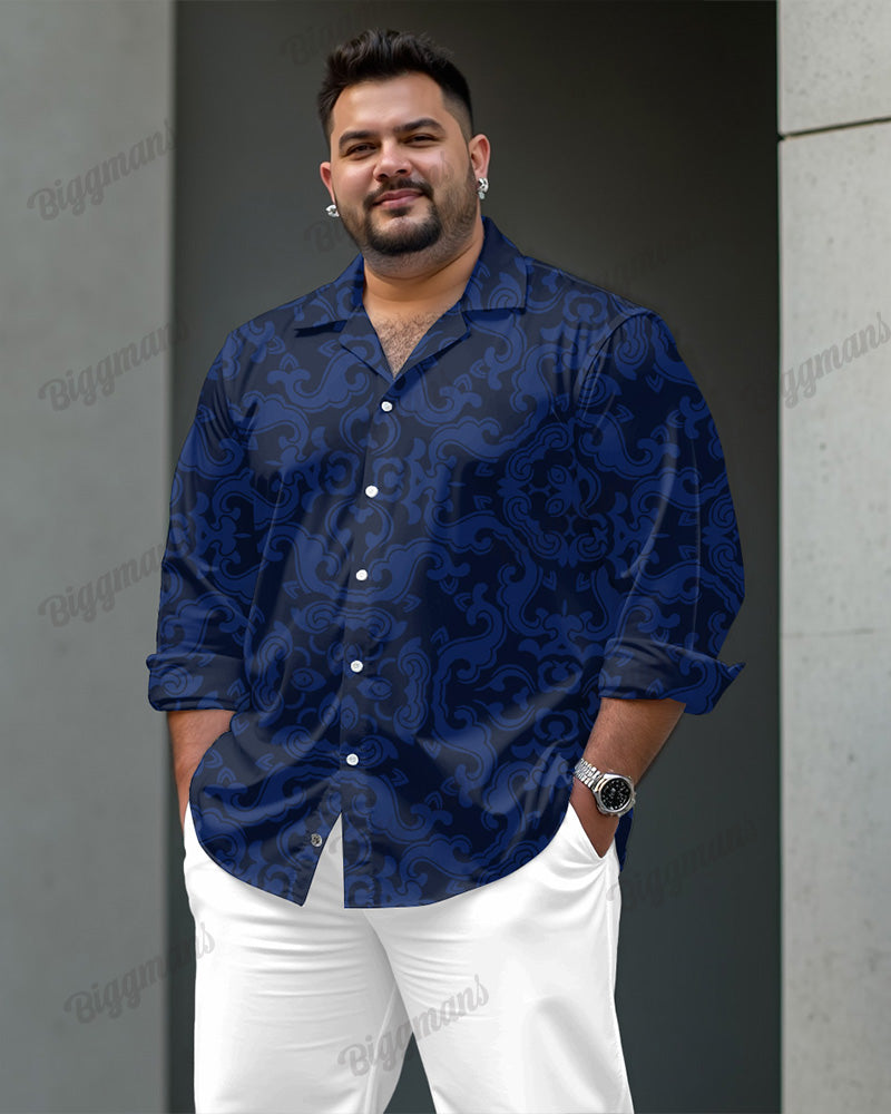 Men's Plus Size Sapphire Blue Jacquard Long Sleeve Shirt Trousers Suit