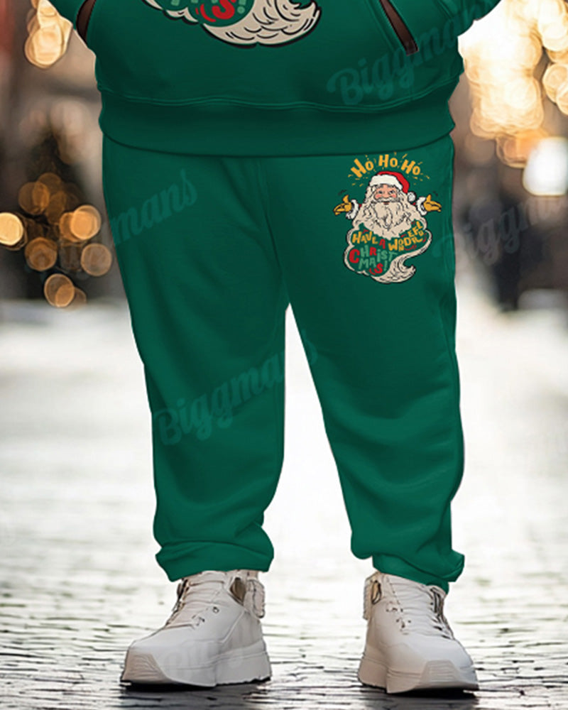 Men's Have A Wonderful Christmas! Alphabet Print Plus Size Hoodie Suit