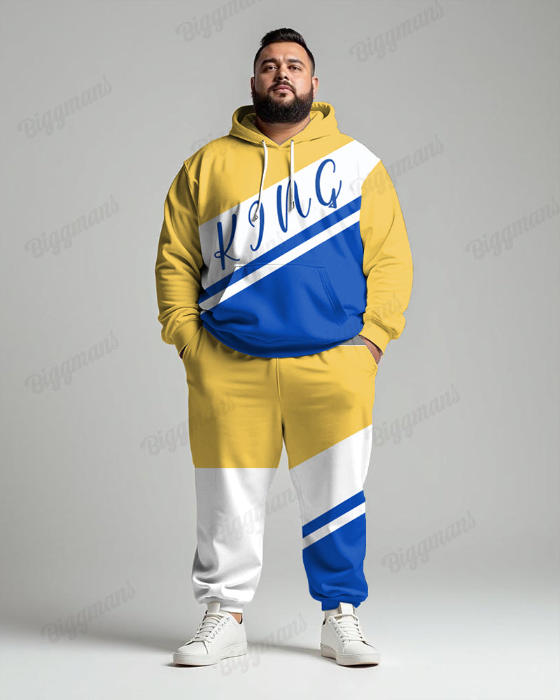 Simple Colorblock King Letter Print Men's Plus Size Hoodie Suit