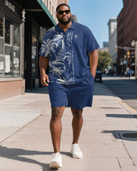 Big & Tall Men's Hawaiian Coconut Stripe Print Short Sleeve Polo Shirt Shorts Suit