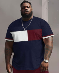 Street Casual Simple Color Block Printed Big Men's Set