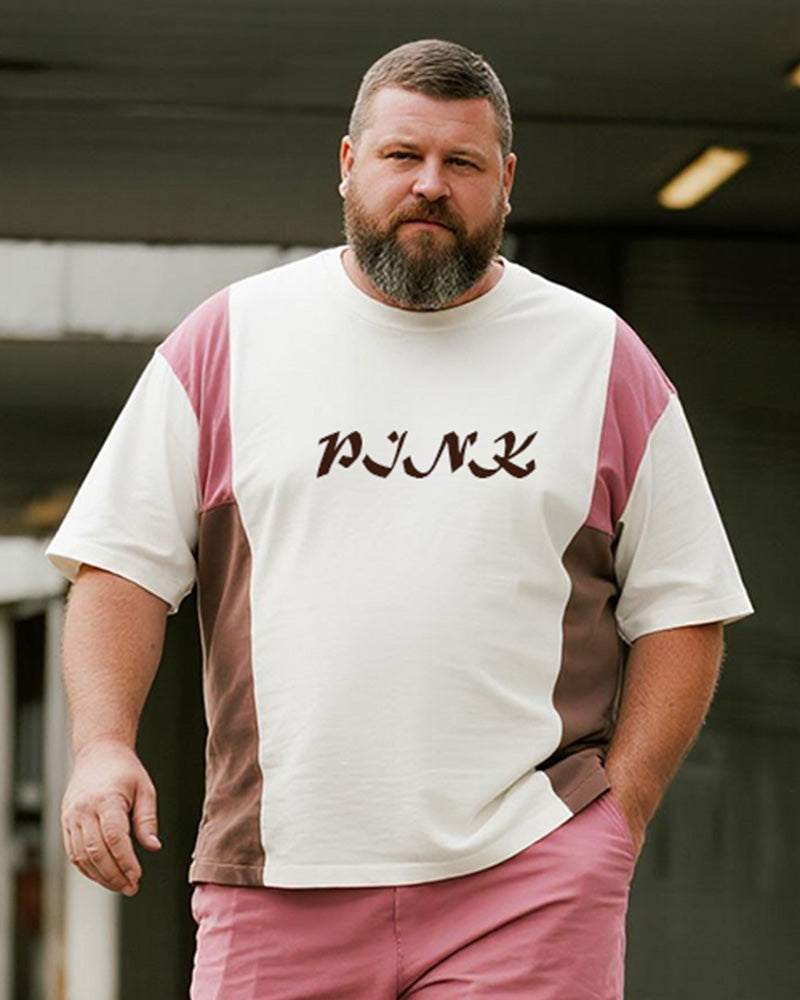 Big & Tall Men's Pink Geometric Pink Alphabet Print Round Neck Short Sleeve T-Shirt Shorts Suit