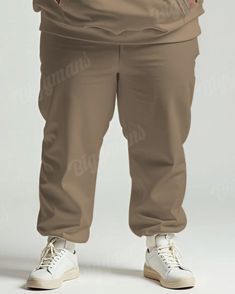Men's Daily Casual Khaki Colorblock Striped Letter Print Plus Size Hoodie Suit