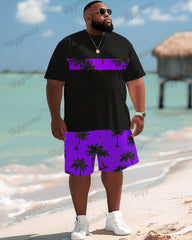 Big Men's Hawaiian Tropical Yellow Coconut Tree Patchwork Print Short Set