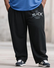 Big & Tall Men's Black And Blue Graffiti Letters Print Long Sleeve T-Shirt Pants Suit