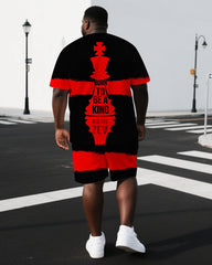 Big & Tall Men's Bold Chess BE A KING Punk Style Back Lettering Short-Sleeve T-shirt 2-Piece Set